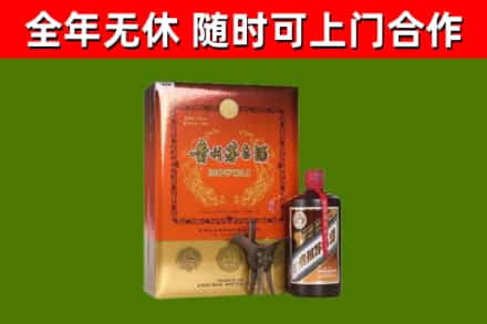 历城烟酒回收汉帝茅台.jpg