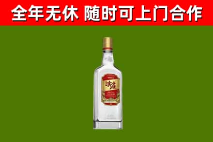 历城烟酒回收尖庄酒.jpg